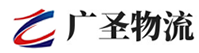 泉州到汉中物流公司